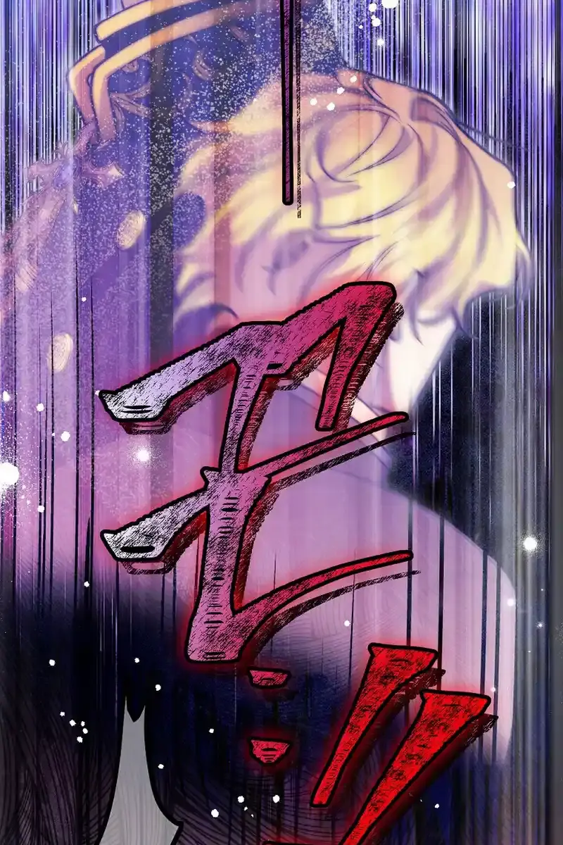 Follow Your Heart Chapter 21 Page 64