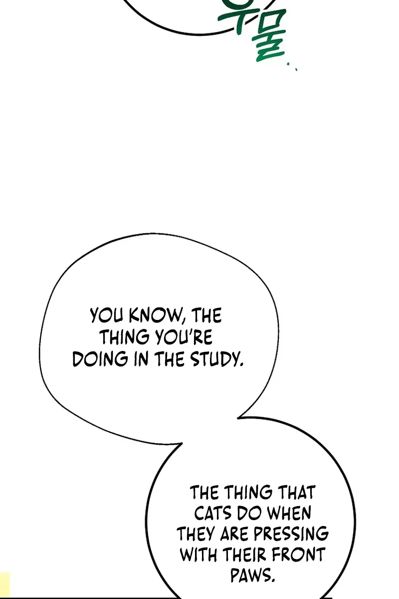 Follow Your Heart Chapter 23 Page 15