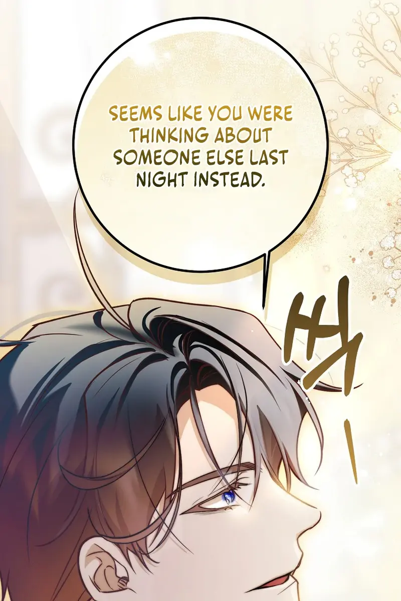 Follow Your Heart Chapter 23 Page 32