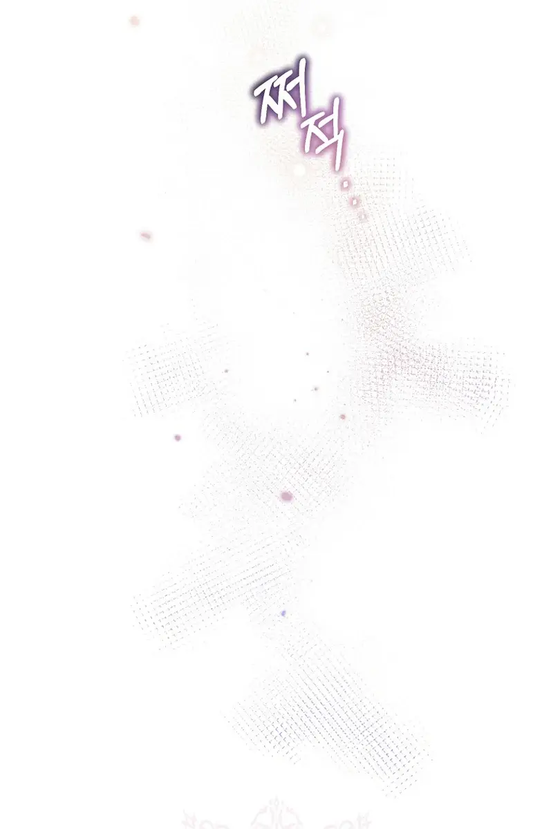 Follow Your Heart Chapter 23 Page 140
