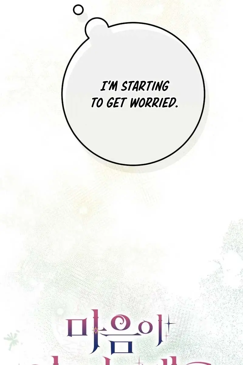 Follow Your Heart Chapter 24 Page 46