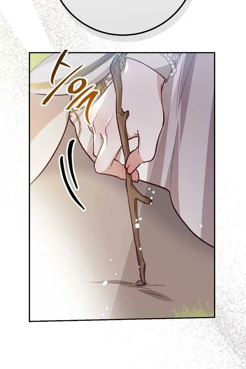 Follow Your Heart Chapter 24 Page 69