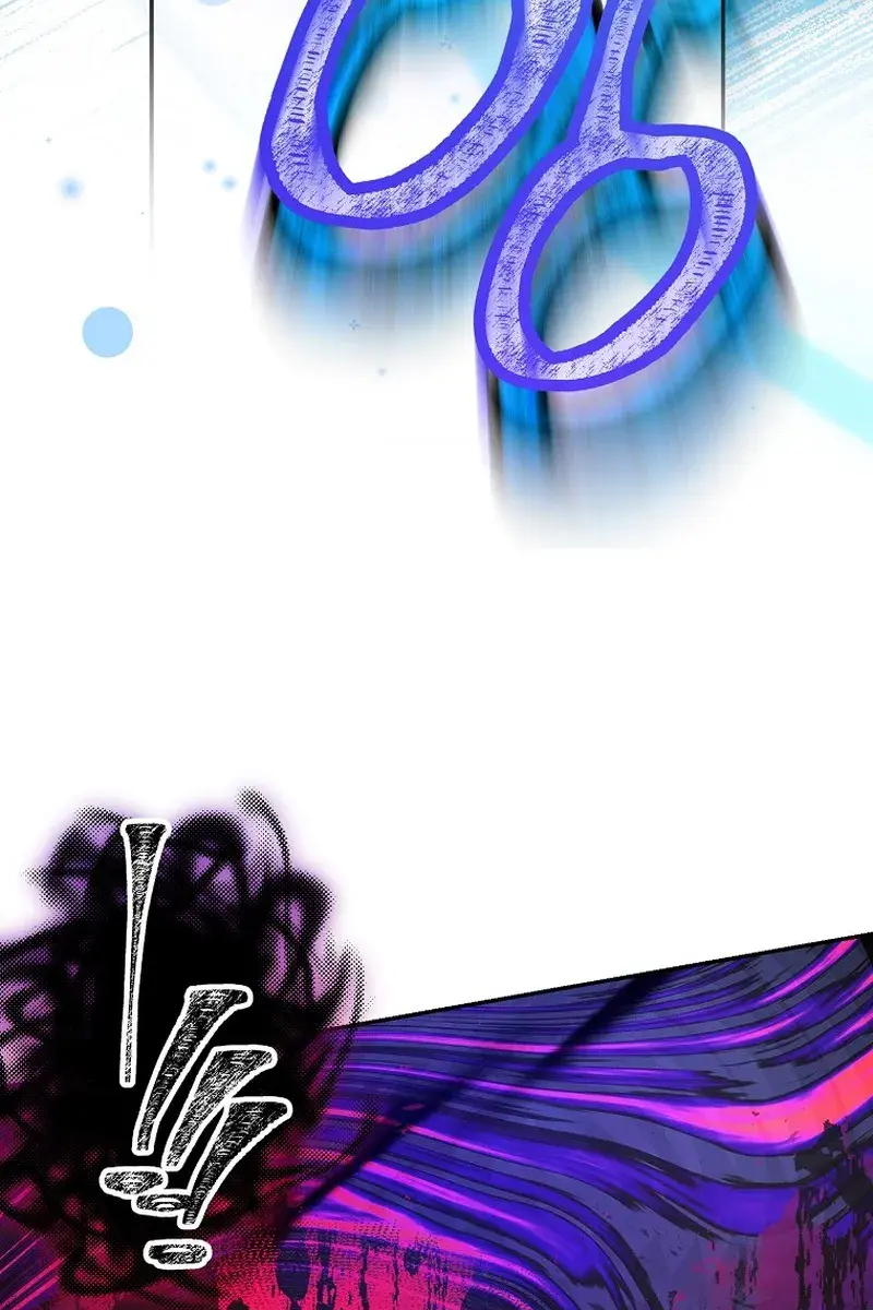 Follow Your Heart Chapter 25 Page 53