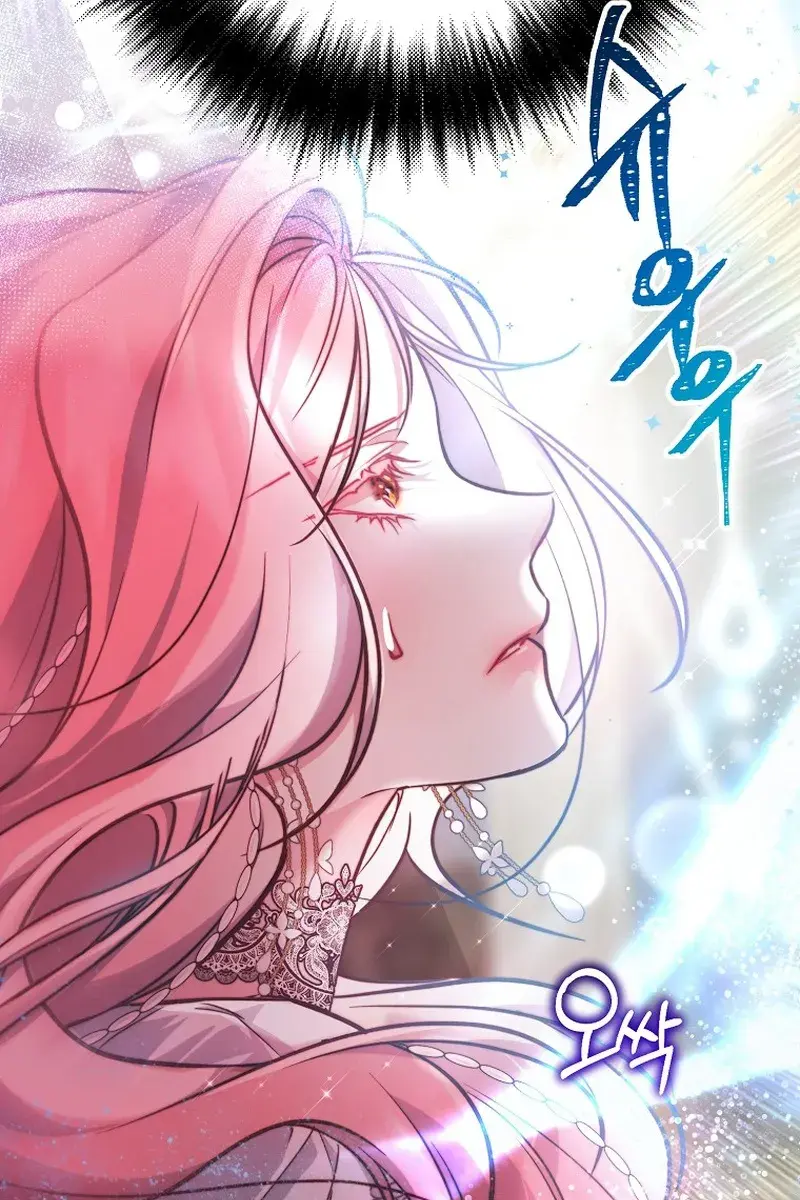 Follow Your Heart Chapter 25 Page 62