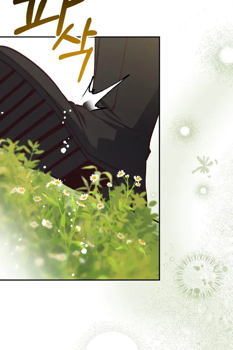 Follow Your Heart Chapter 25 Page 66