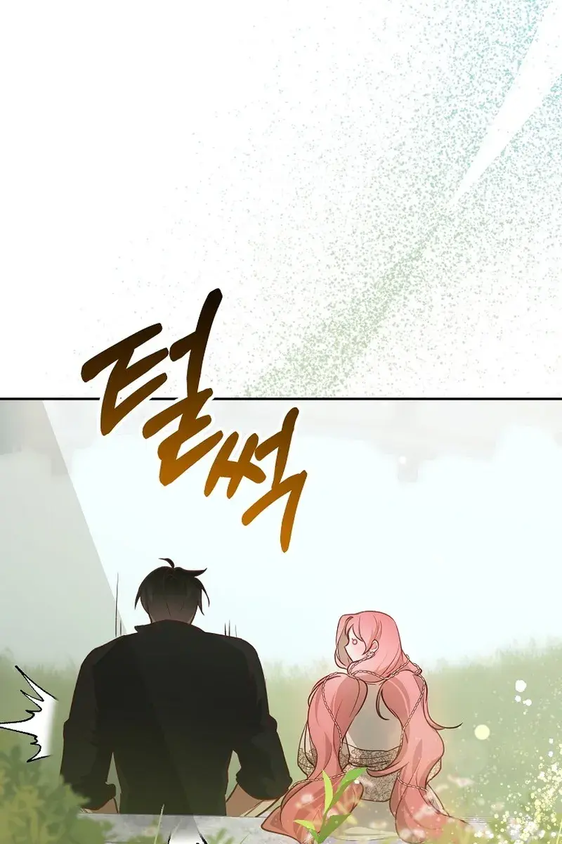 Follow Your Heart Chapter 25 Page 83