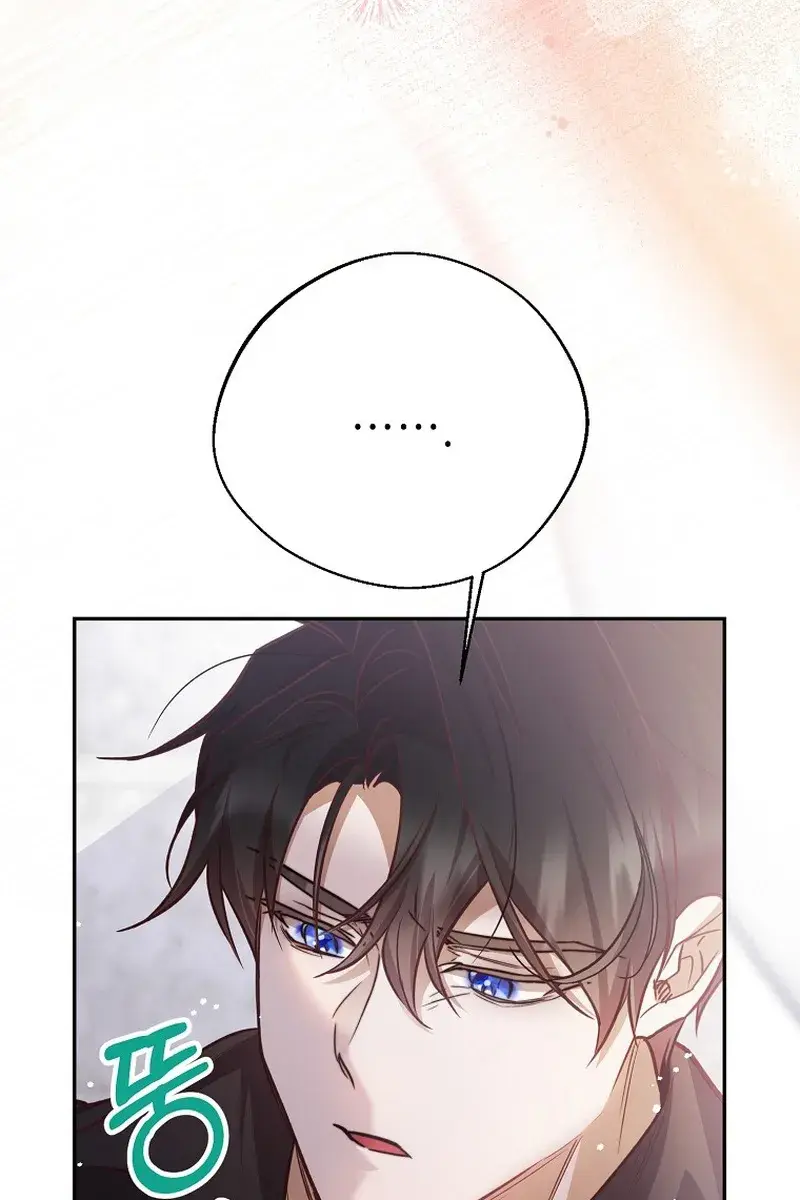 Follow Your Heart Chapter 25 Page 111