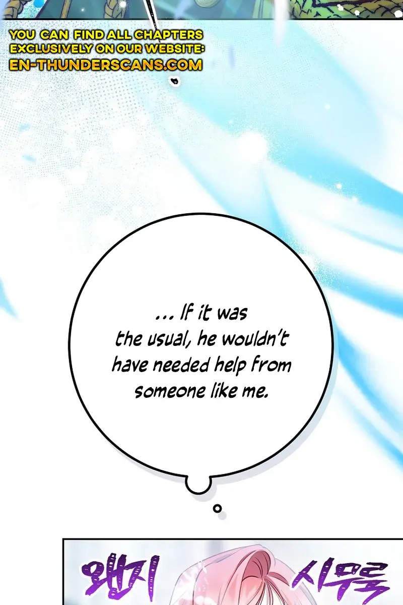 Follow Your Heart Chapter 26 Page 12