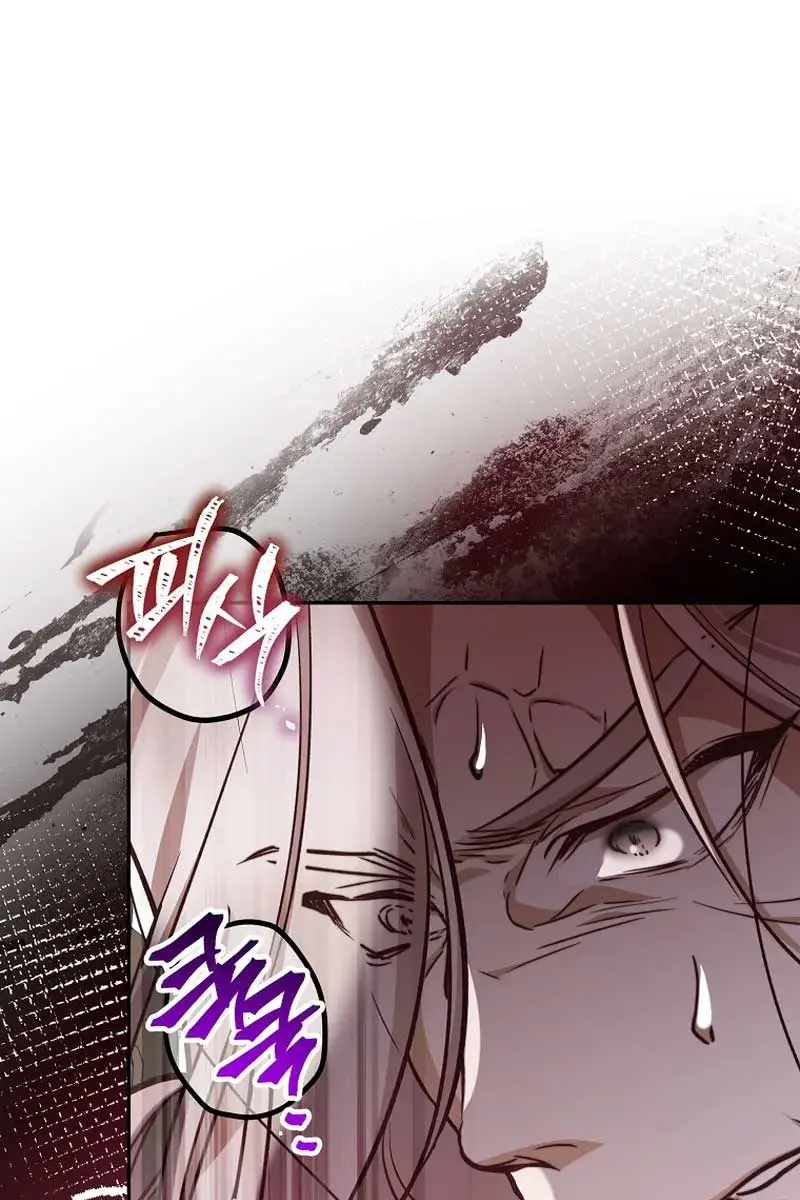 Follow Your Heart Chapter 27 Page 22