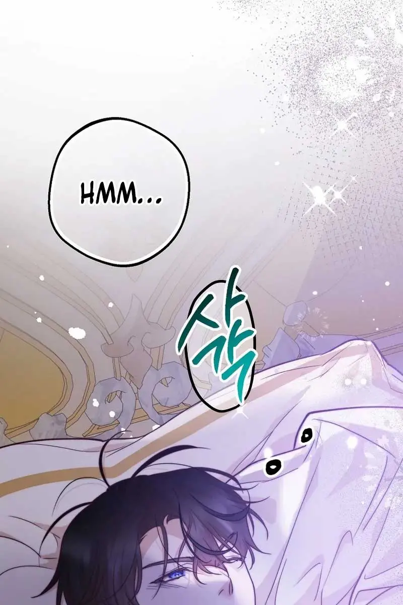 Follow Your Heart Chapter 27 Page 35