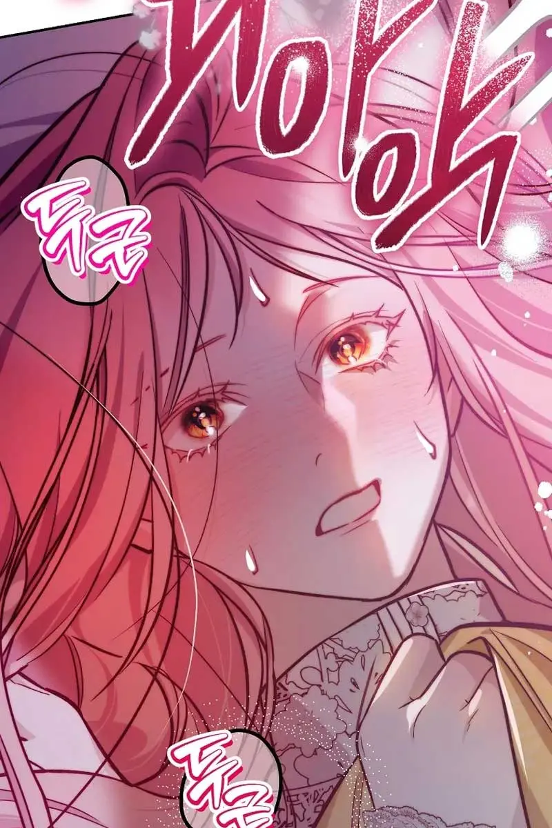 Follow Your Heart Chapter 27 Page 102