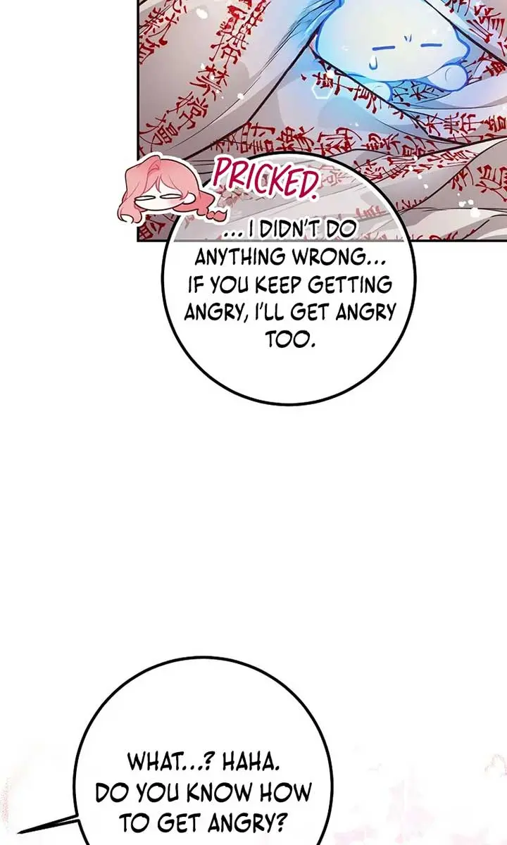 Follow Your Heart Chapter 30 Page 20