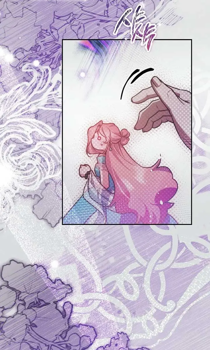 Follow Your Heart Chapter 30 Page 54