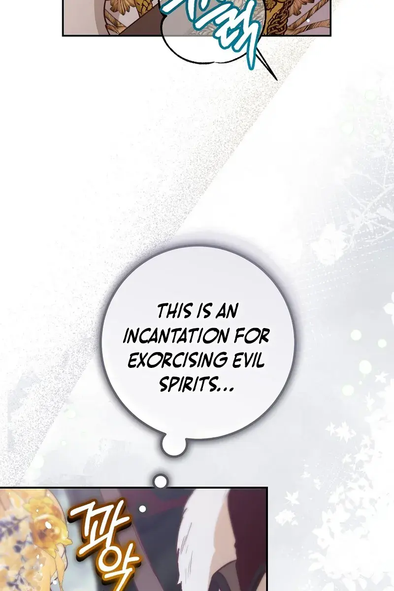 Follow Your Heart Chapter 31 Page 21