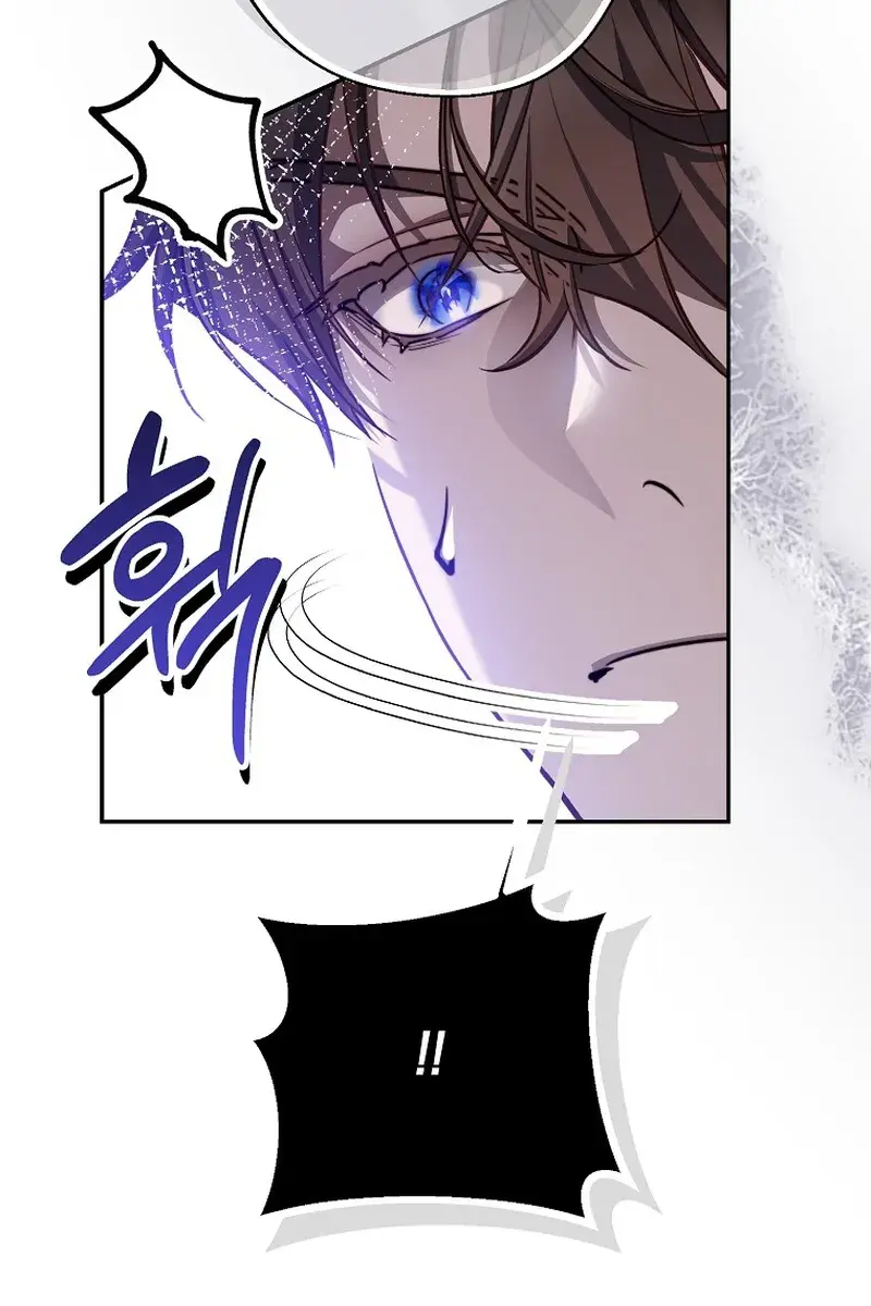 Follow Your Heart Chapter 31 Page 62