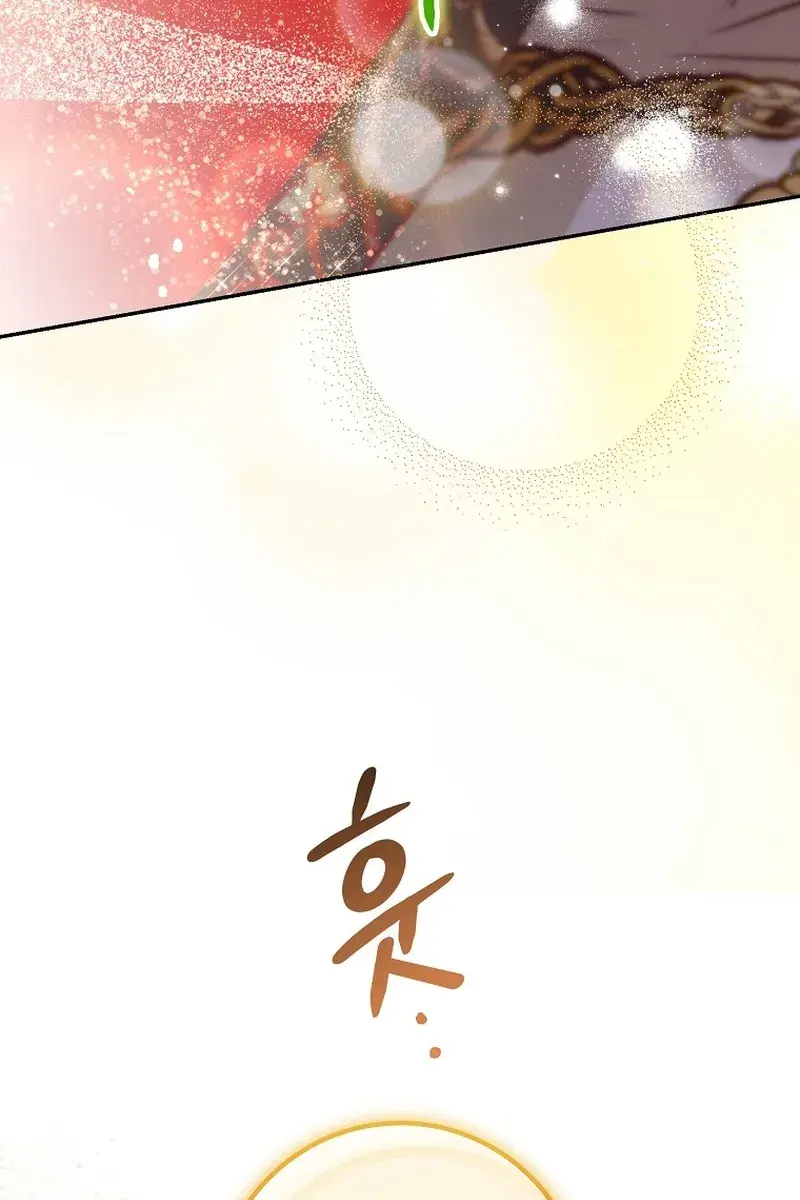 Follow Your Heart Chapter 31 Page 95