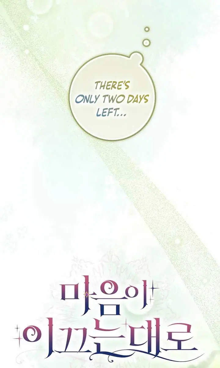 Follow Your Heart Chapter 33 Page 31