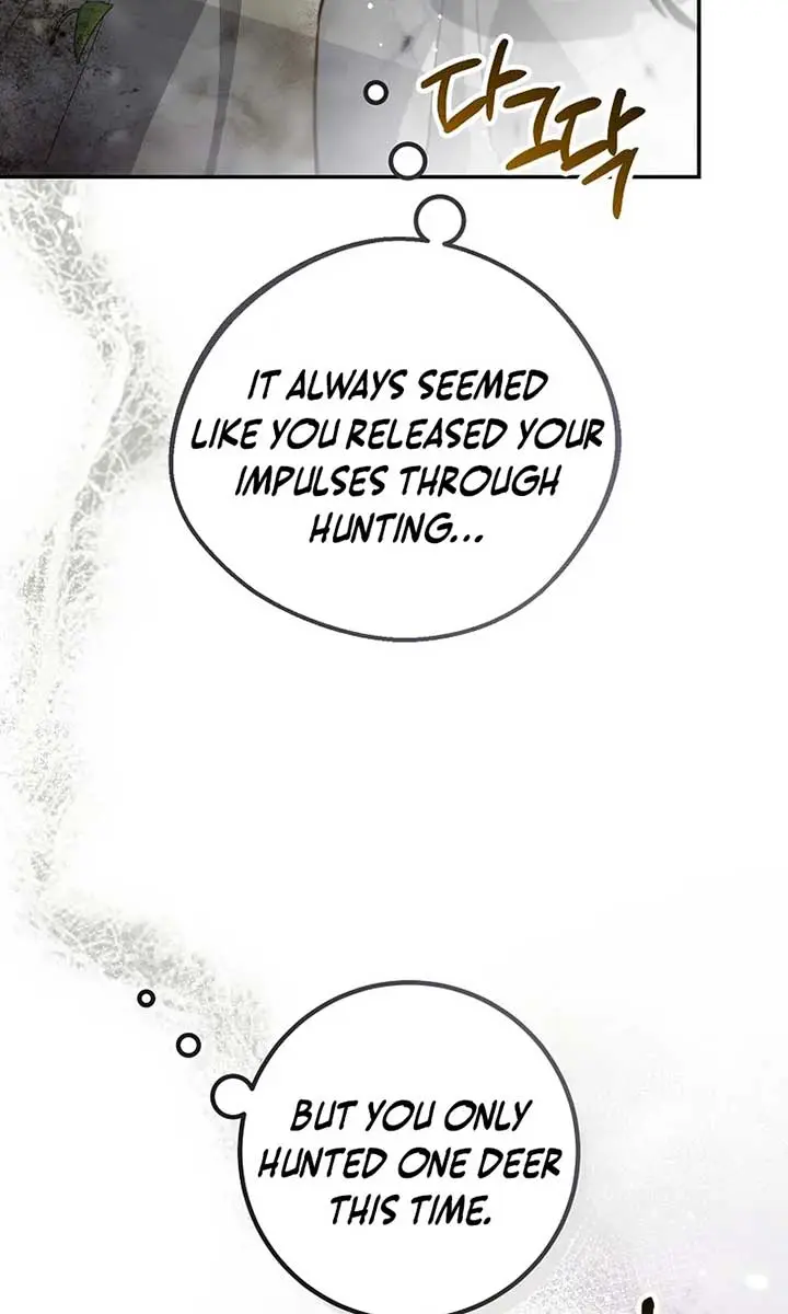 Follow Your Heart Chapter 33 Page 67