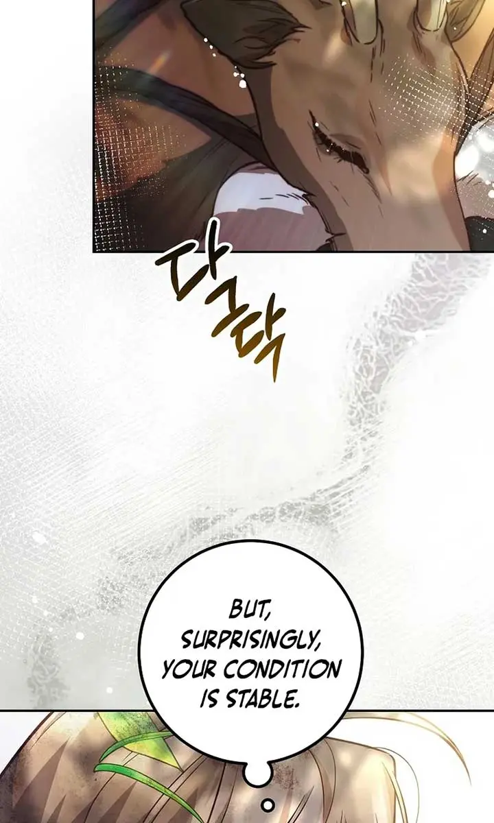 Follow Your Heart Chapter 33 Page 69