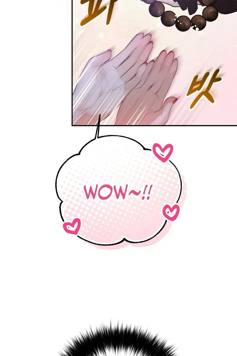 Follow Your Heart Chapter 34 Page 36