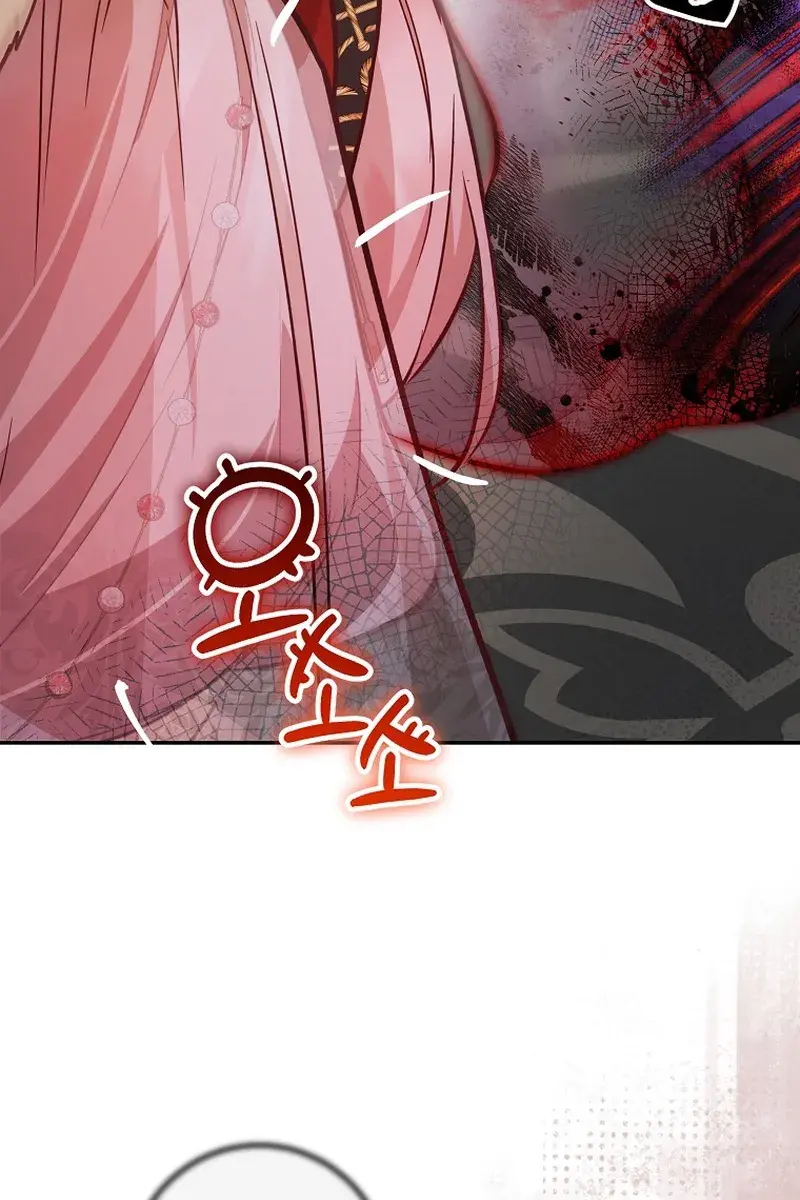 Follow Your Heart Chapter 34 Page 69