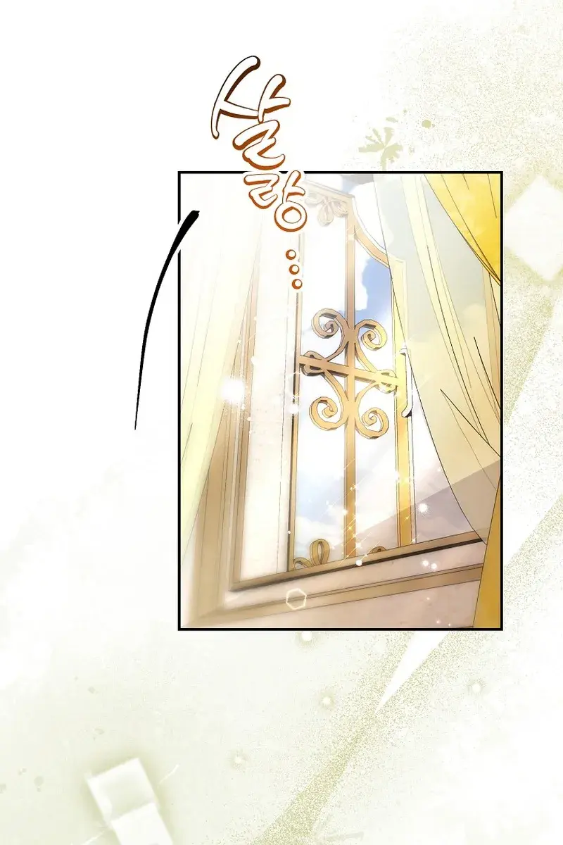 Follow Your Heart Chapter 34 Page 92
