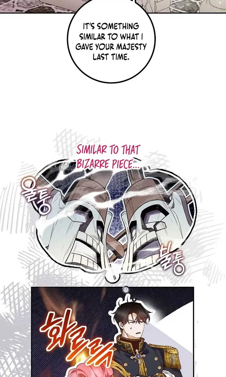 Follow Your Heart Chapter 38 Page 4