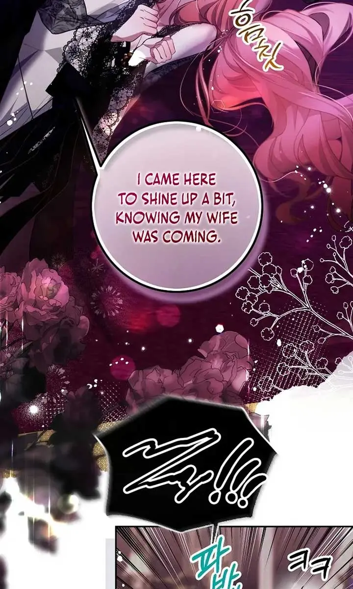 Follow Your Heart Chapter 40 Page 38