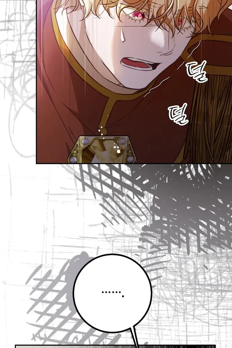 Follow Your Heart Chapter 42 Page 70