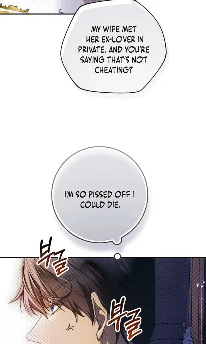 Follow Your Heart Chapter 43 Page 5