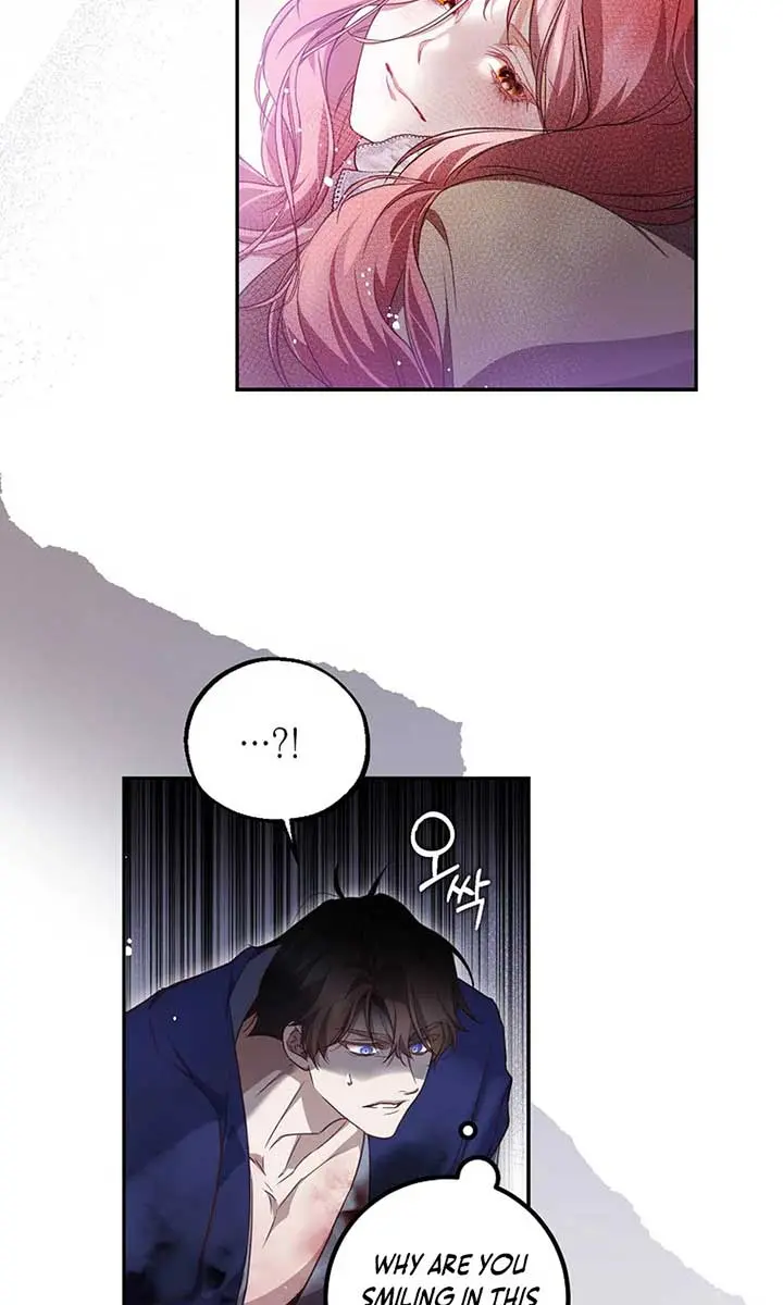 Follow Your Heart Chapter 50 Page 24