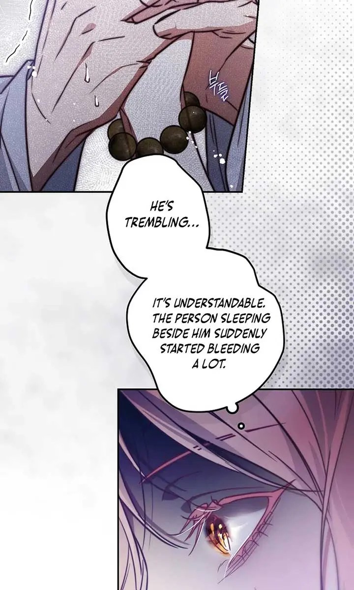 Follow Your Heart Chapter 50 Page 31