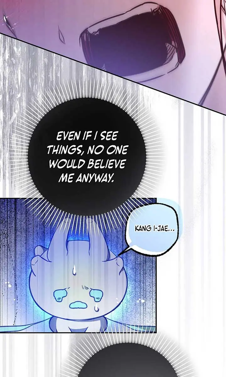 Follow Your Heart Chapter 50 Page 57