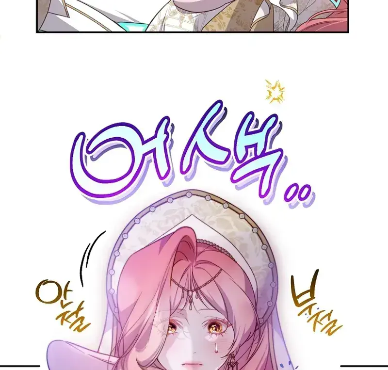 Follow Your Heart Chapter 55 Page 56