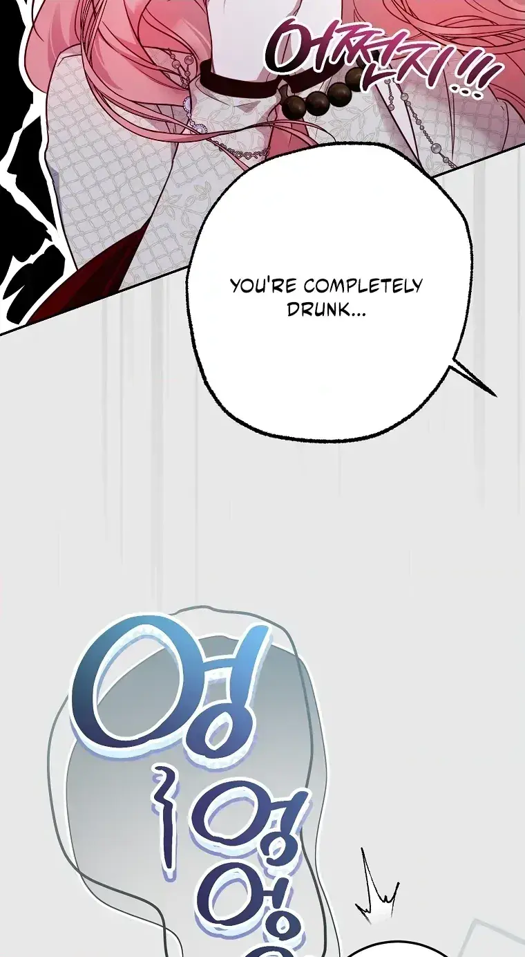 Follow Your Heart Chapter 59 Page 69