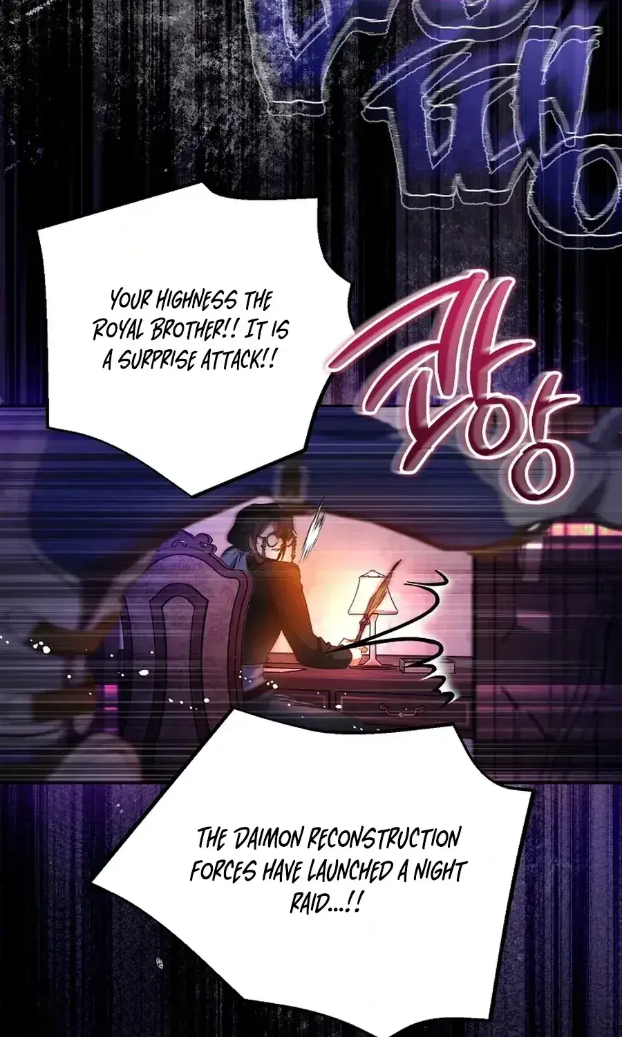 Follow Your Heart Chapter 60 Page 79