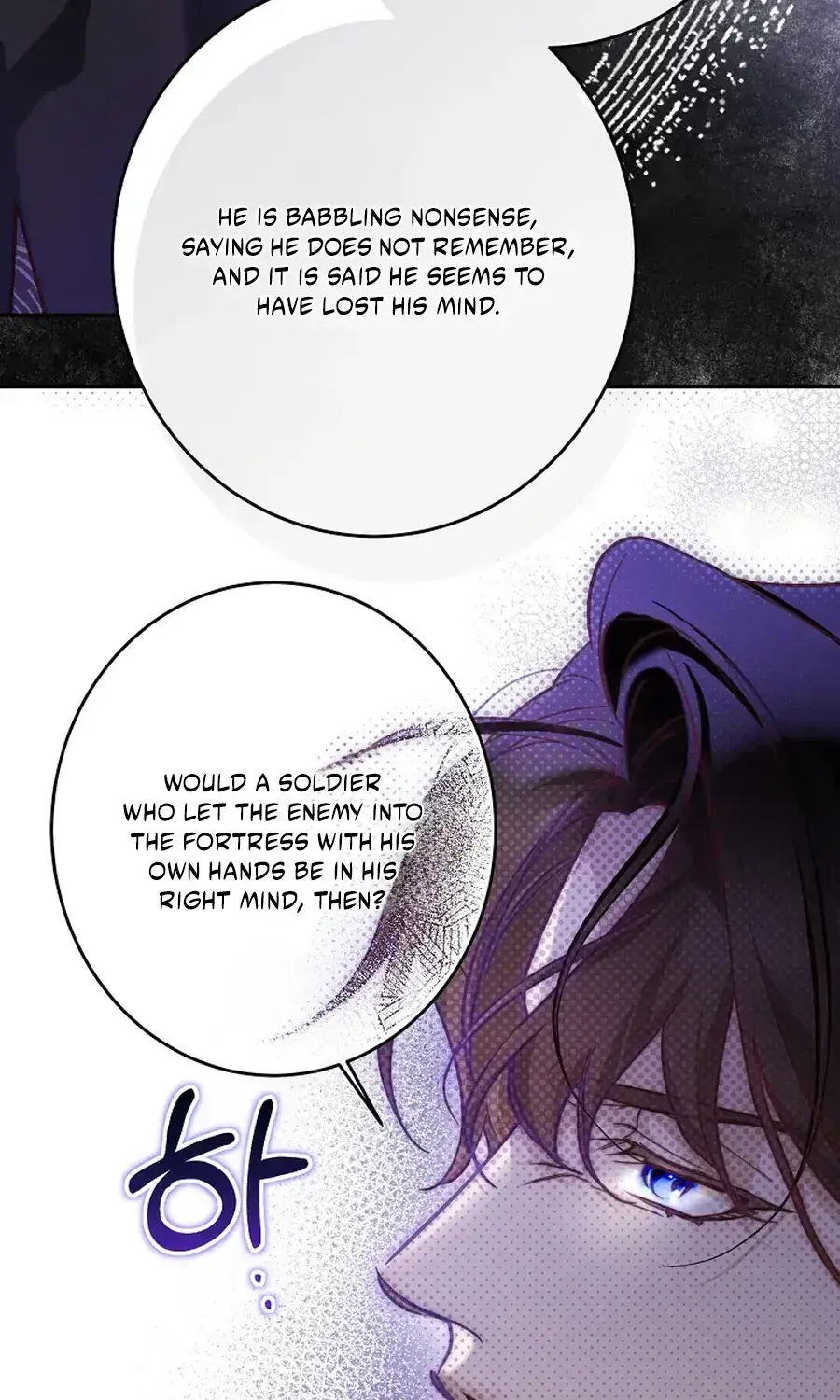 Follow Your Heart Chapter 60 Page 93