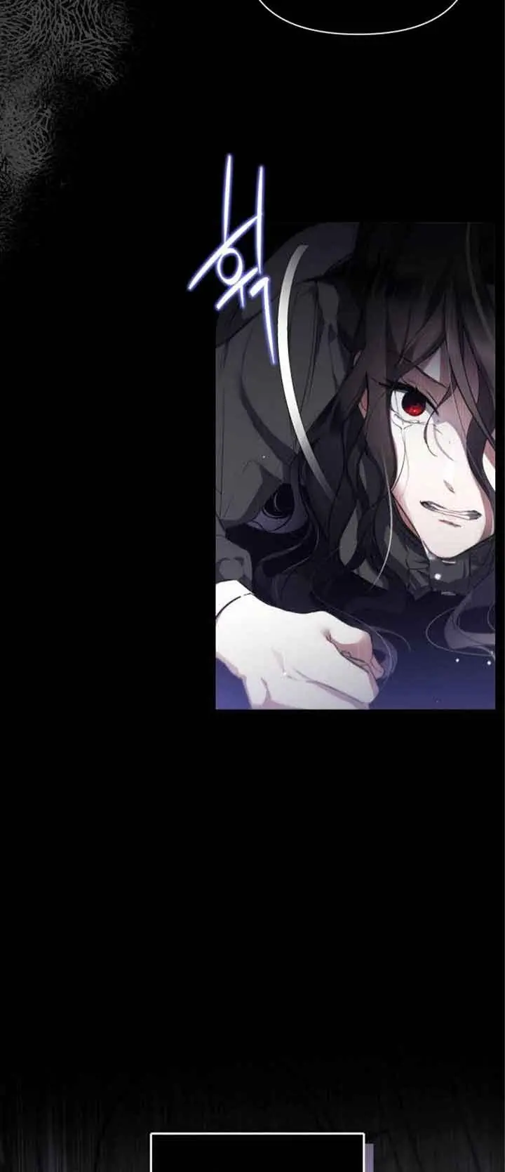 For My Lost Love Chapter 1 Page 5
