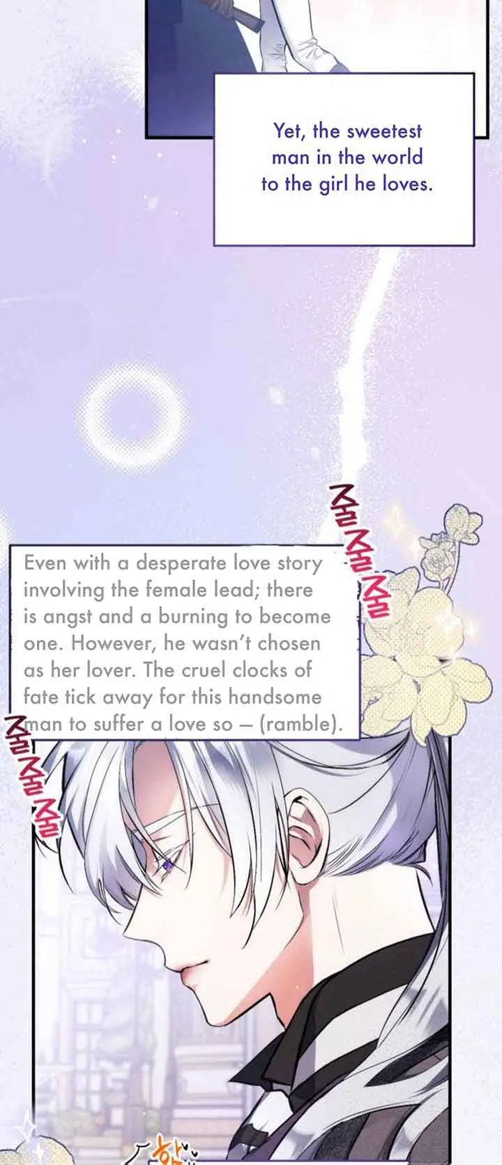 For My Lost Love Chapter 1 Page 30
