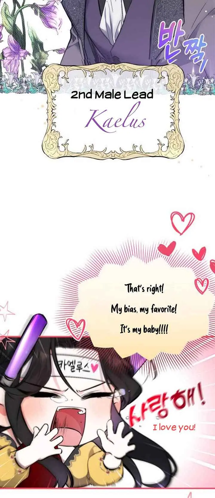 For My Lost Love Chapter 1 Page 32