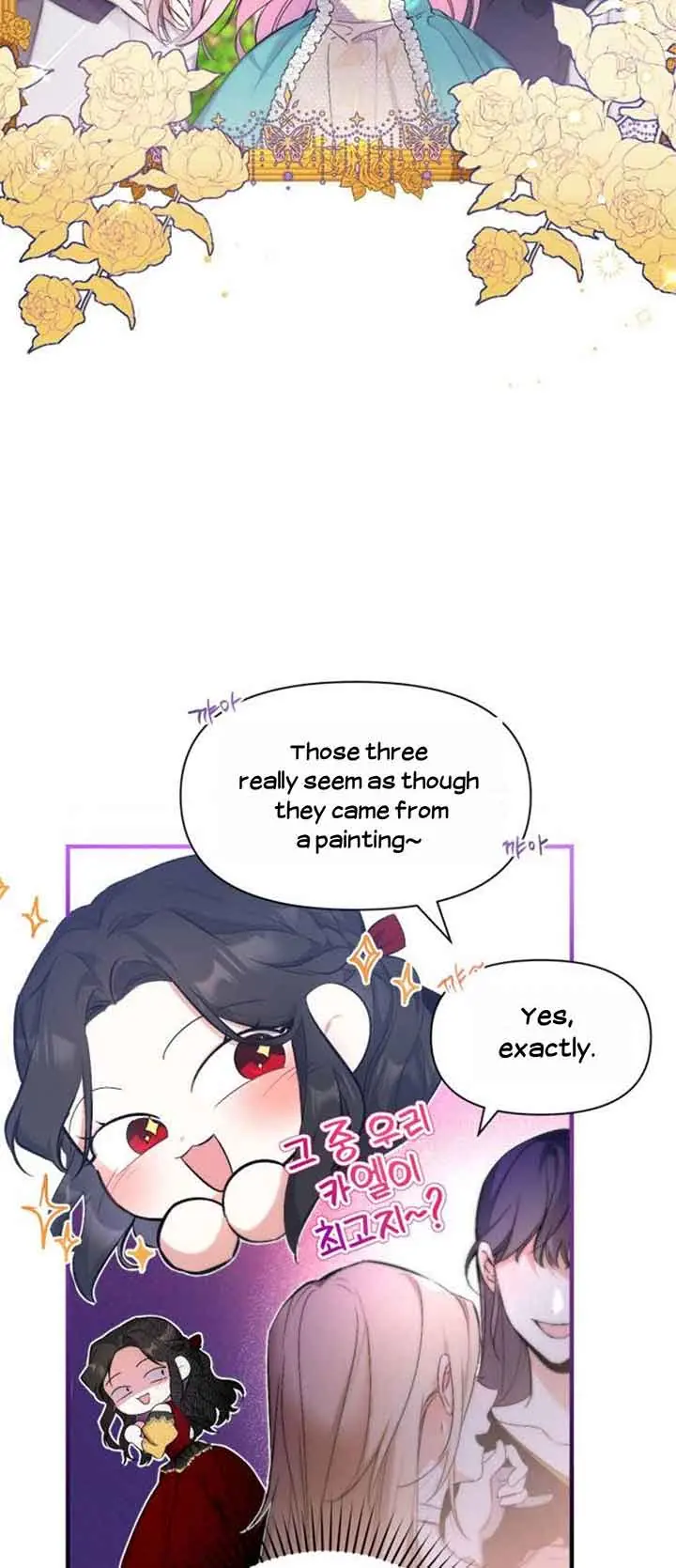 For My Lost Love Chapter 1 Page 34