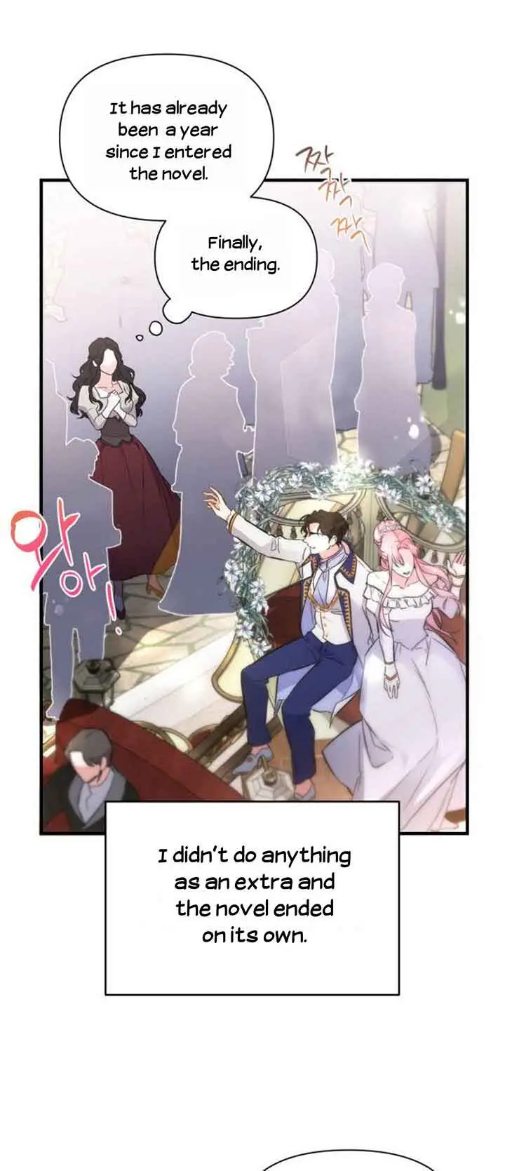For My Lost Love Chapter 1 Page 60