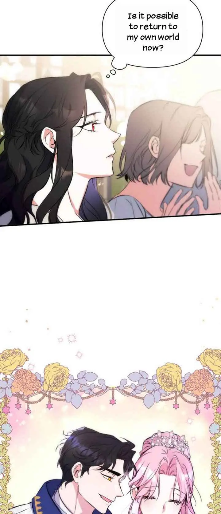 For My Lost Love Chapter 1 Page 61