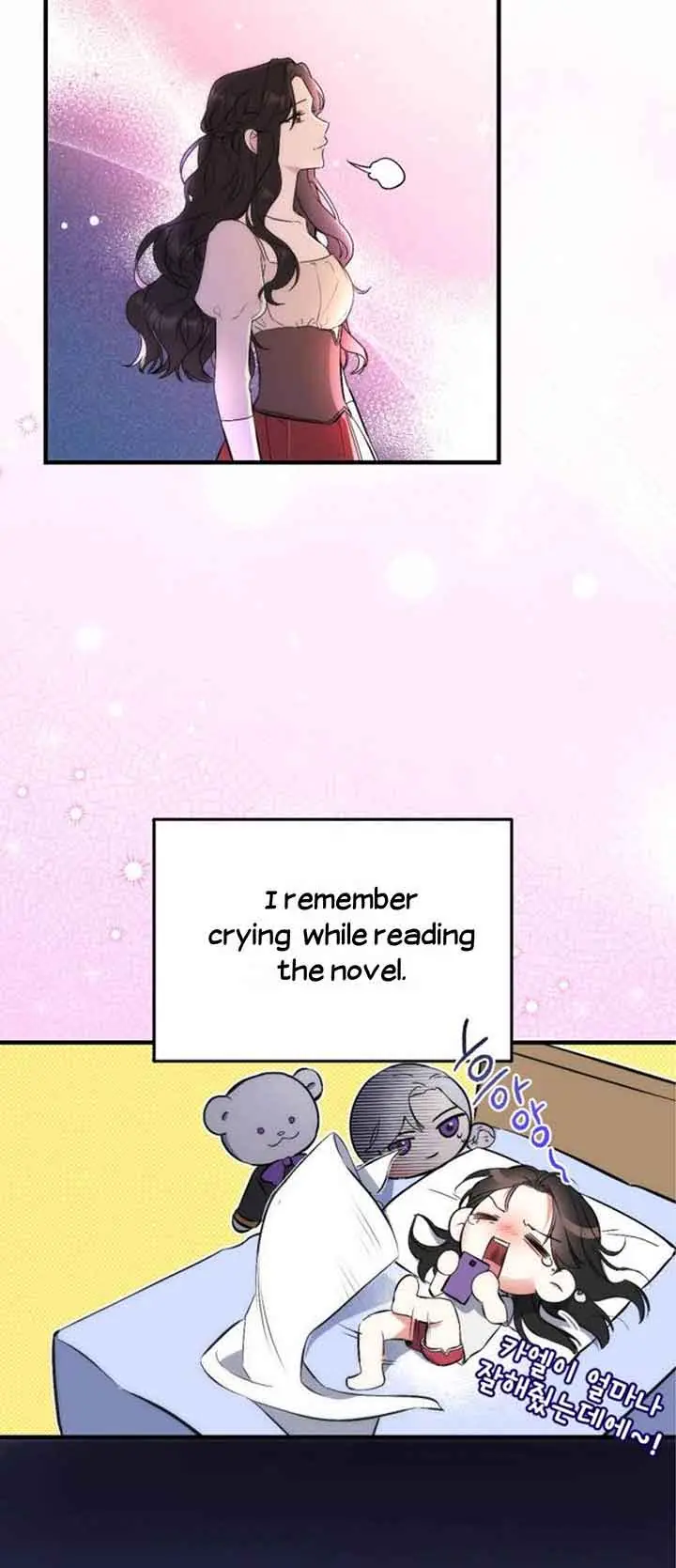 For My Lost Love Chapter 1 Page 63