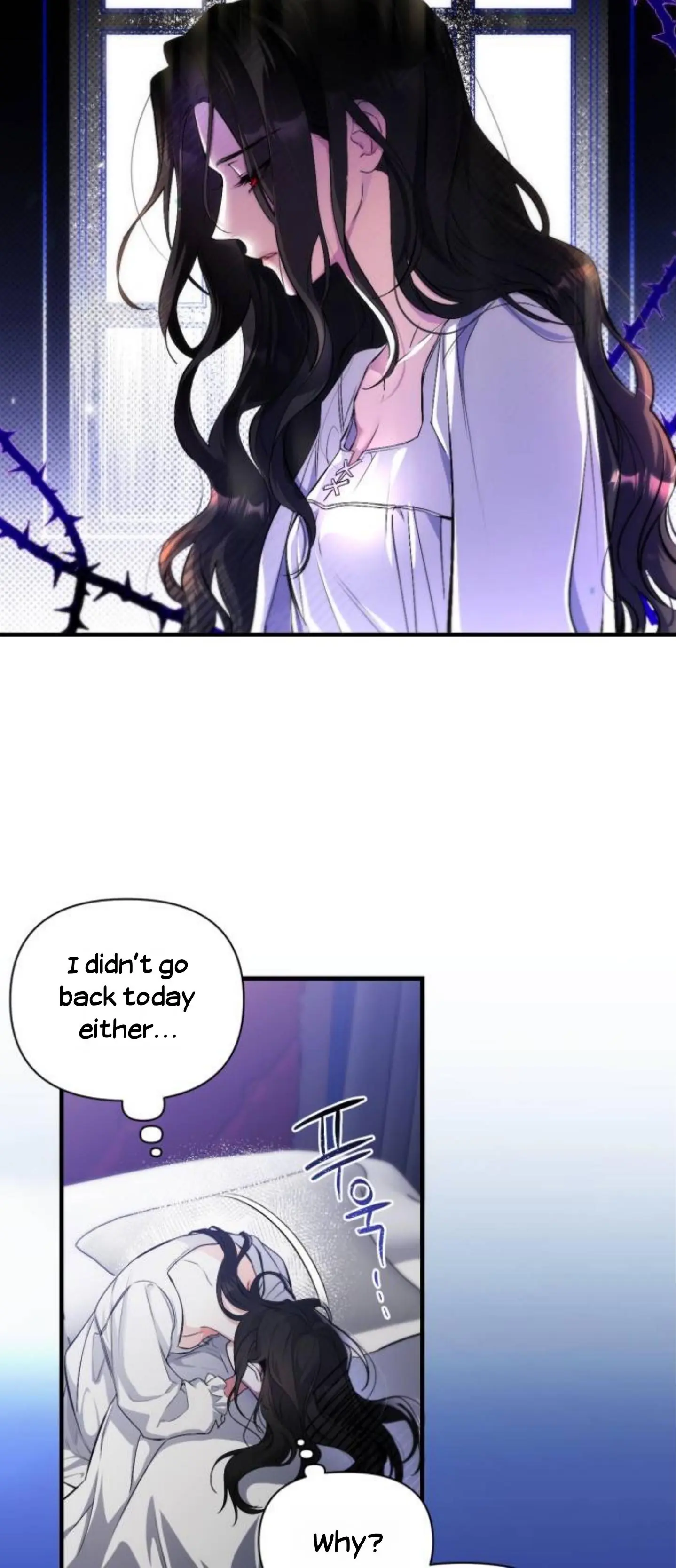 For My Lost Love Chapter 2 Page 11