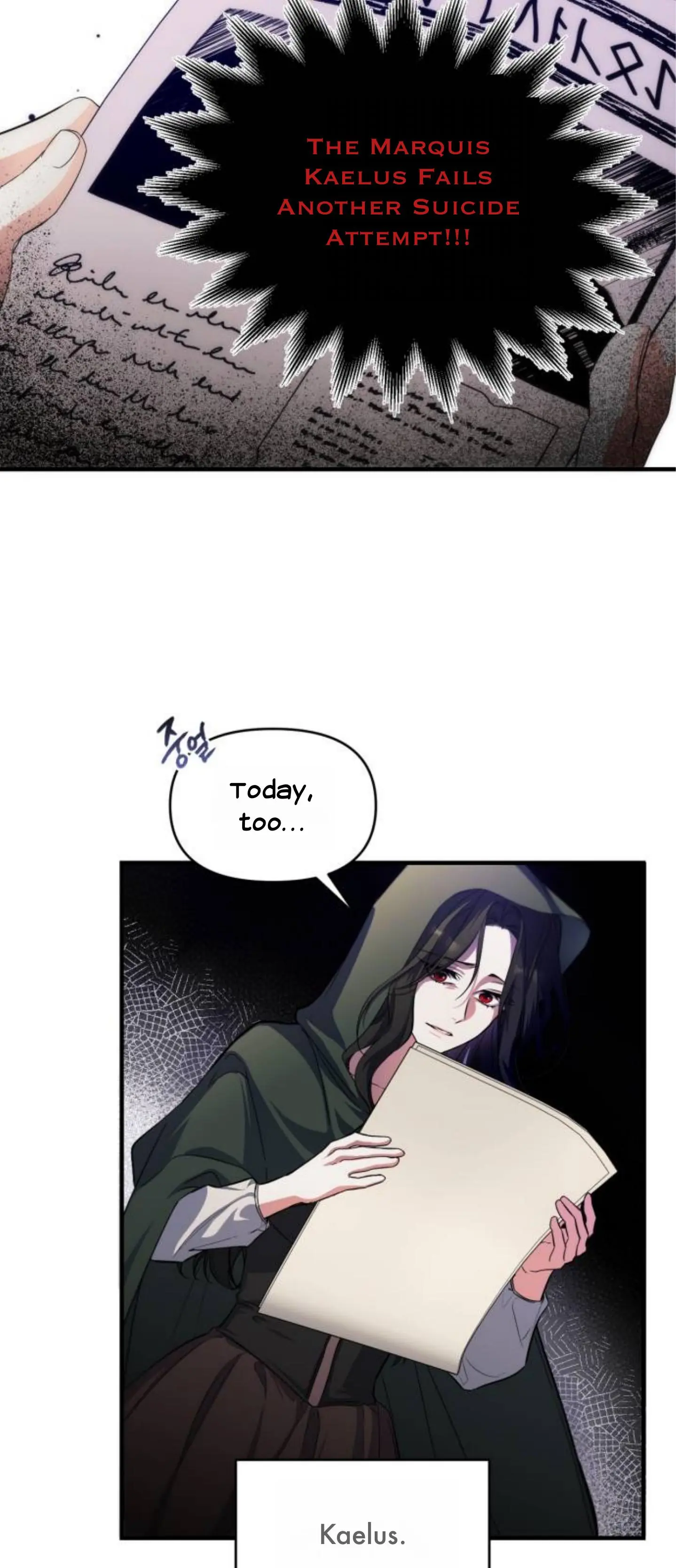 For My Lost Love Chapter 2 Page 15