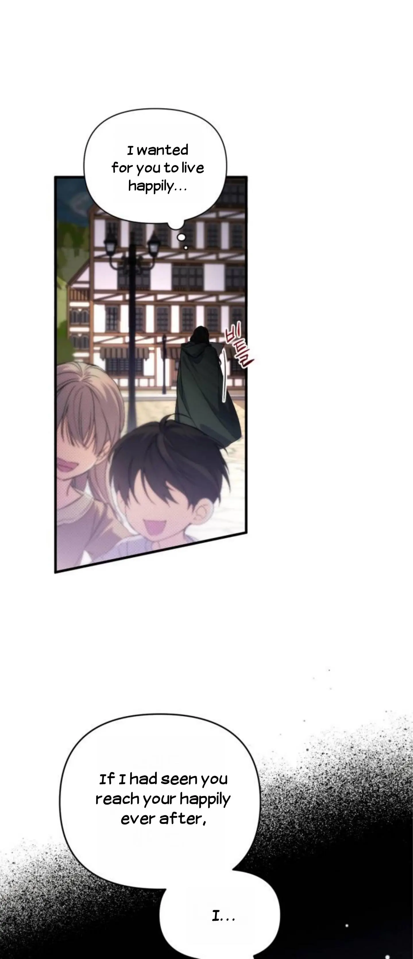 For My Lost Love Chapter 2 Page 18