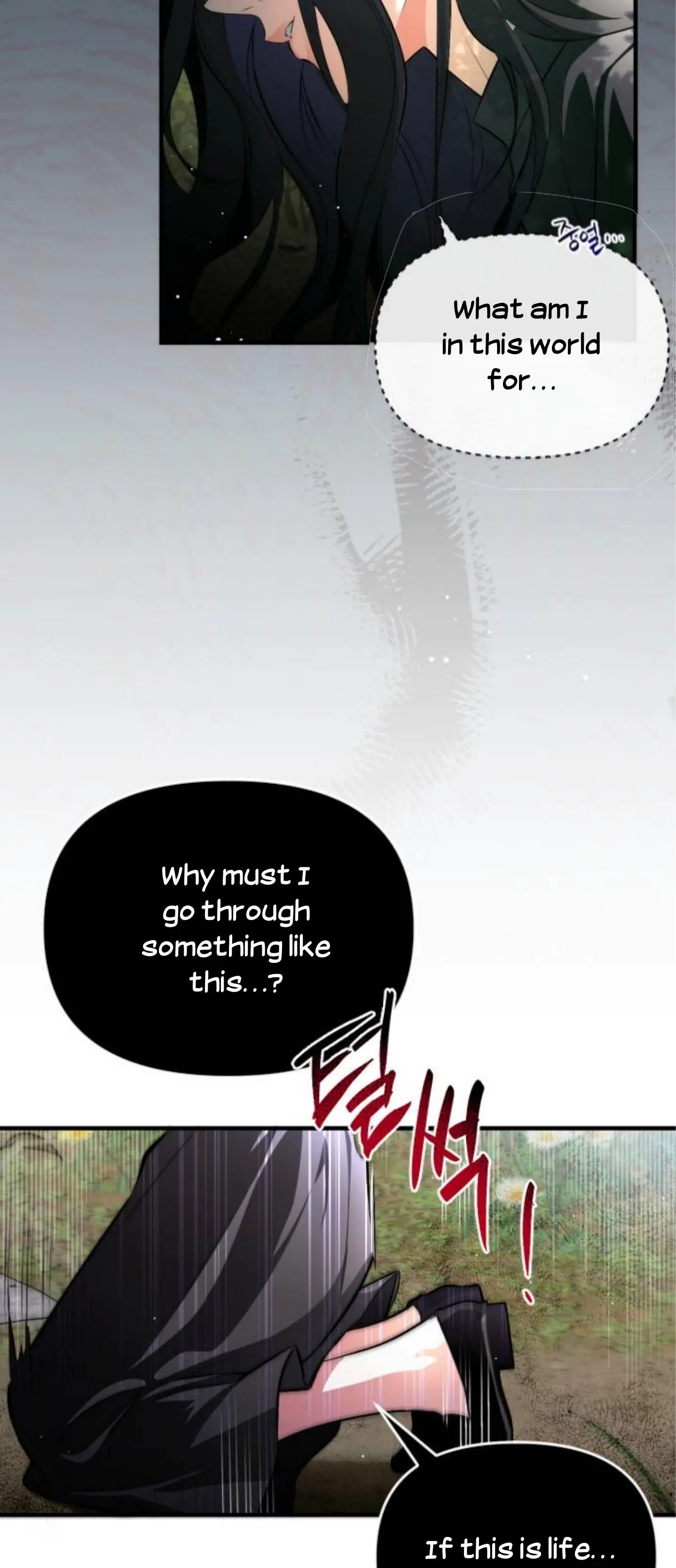 For My Lost Love Chapter 2 Page 24