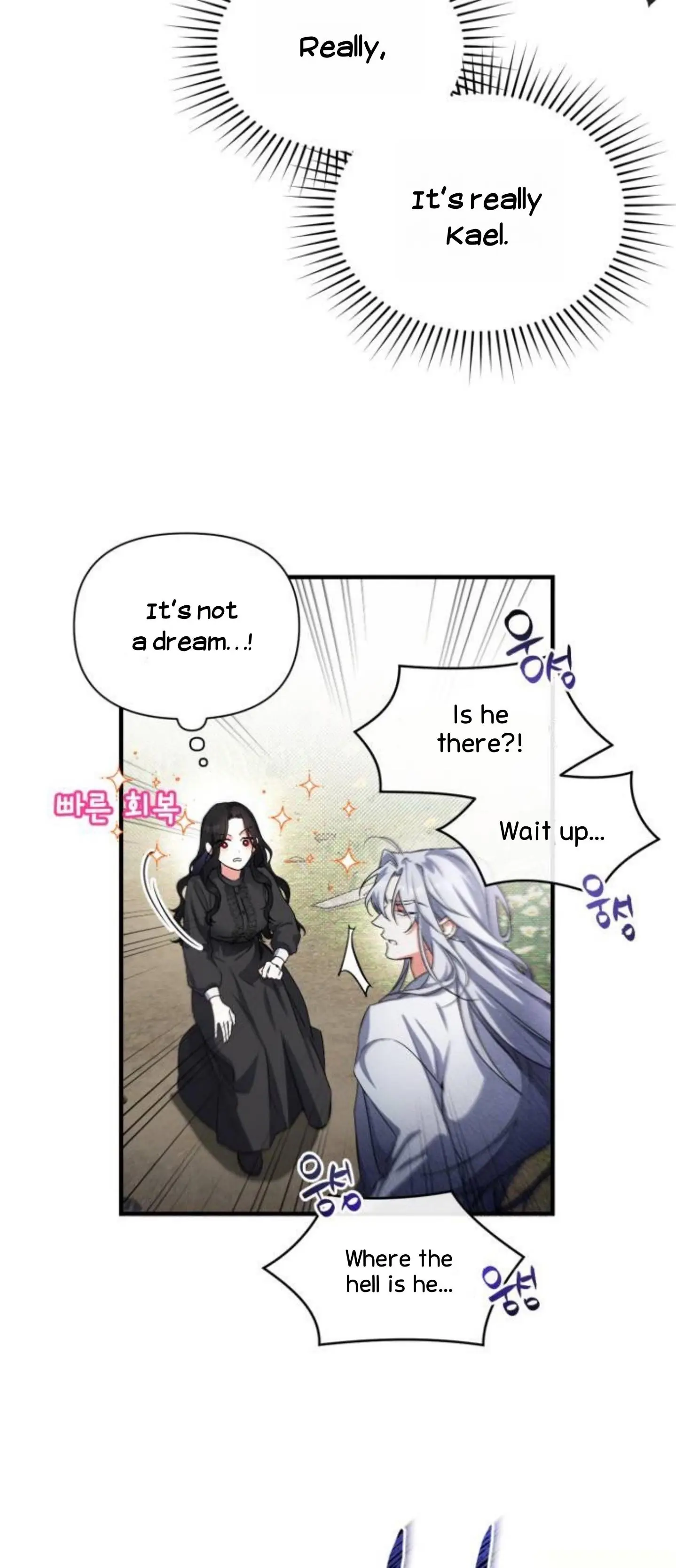 For My Lost Love Chapter 2 Page 32