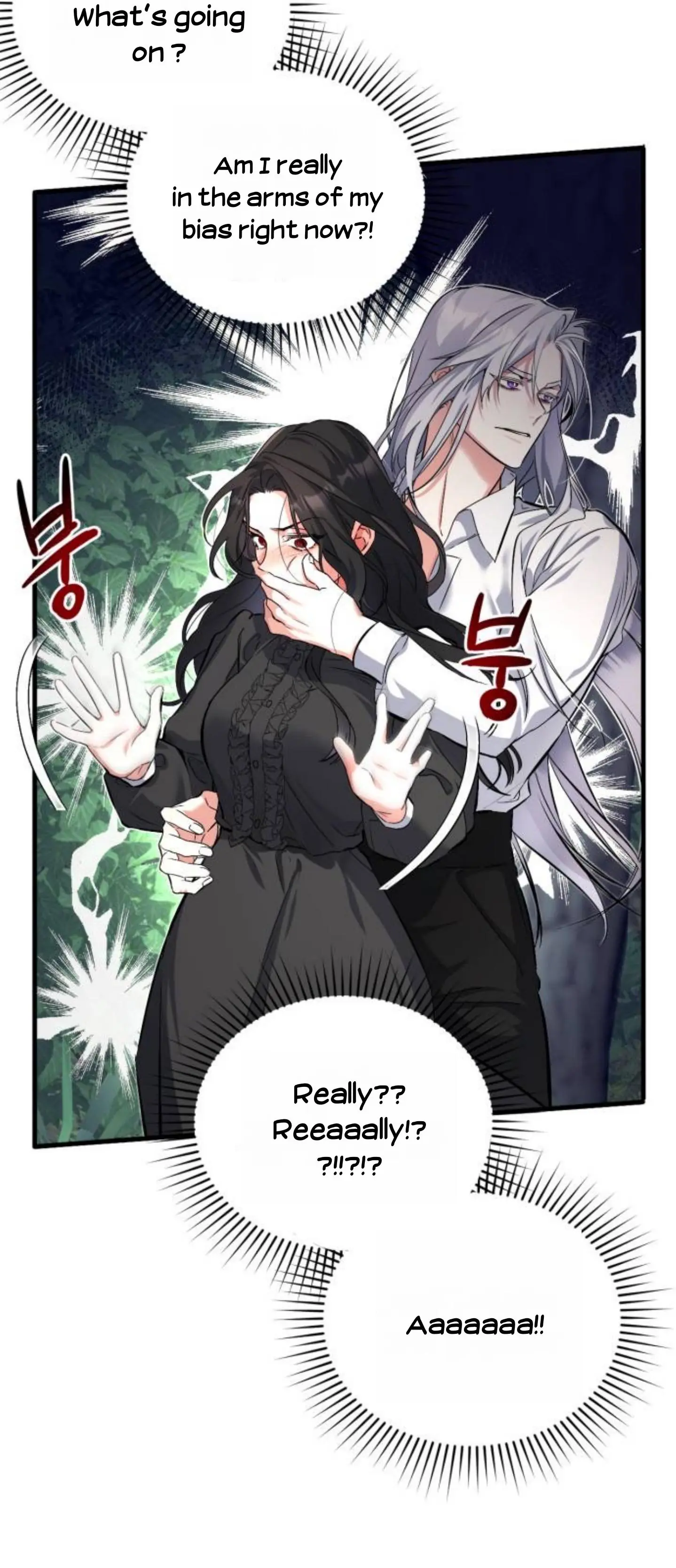 For My Lost Love Chapter 2 Page 35
